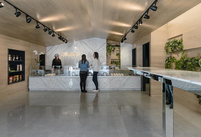 Restaurante japonés Kekomo